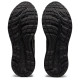 Asics Gel-Contend SL